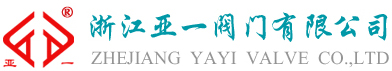 碧海包裝